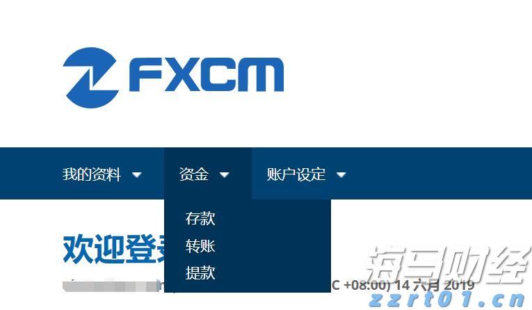 福建省市场监管局探索治理新模式织牢学校食品安全防护网