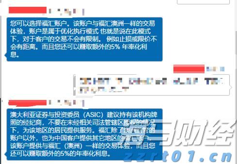 市区西环路狮岭桥危桥改造工程稳步推进