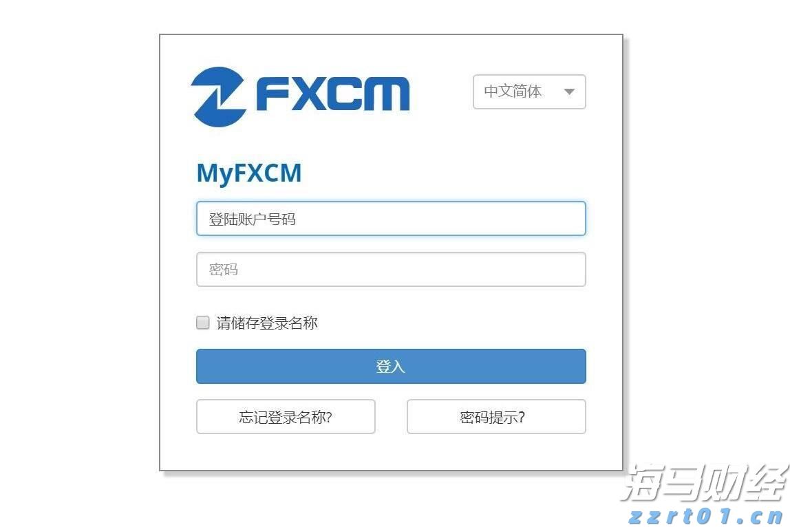 高速公路服务区污水处理方案(高速服务区污水处理系统有哪些)