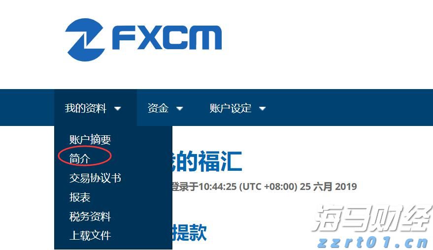  财报前瞻 | 亚马逊(AMZN.US)面临AWS挑战与贸易战的双重压力