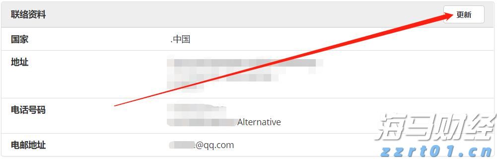 家用增压泵买多大功率的好用（一般家用增压泵买多大功率的合适）