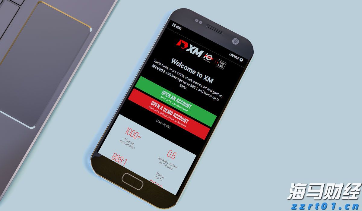 天风证券:险资可能为银行股带来显著增量资金,估值有修复潜力