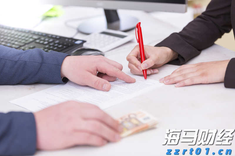 银基携手共筑中小企业服务新生态中信银行与国家中小企业发展基金签署战略合作协议