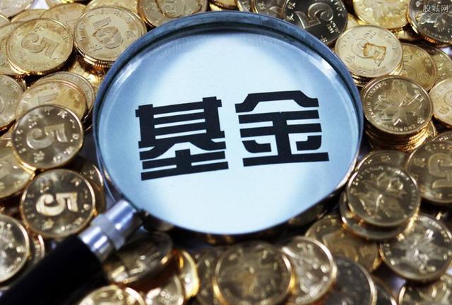 美股前瞻 | 三大股指期货涨跌不一,凌晨3点特朗普会见普京