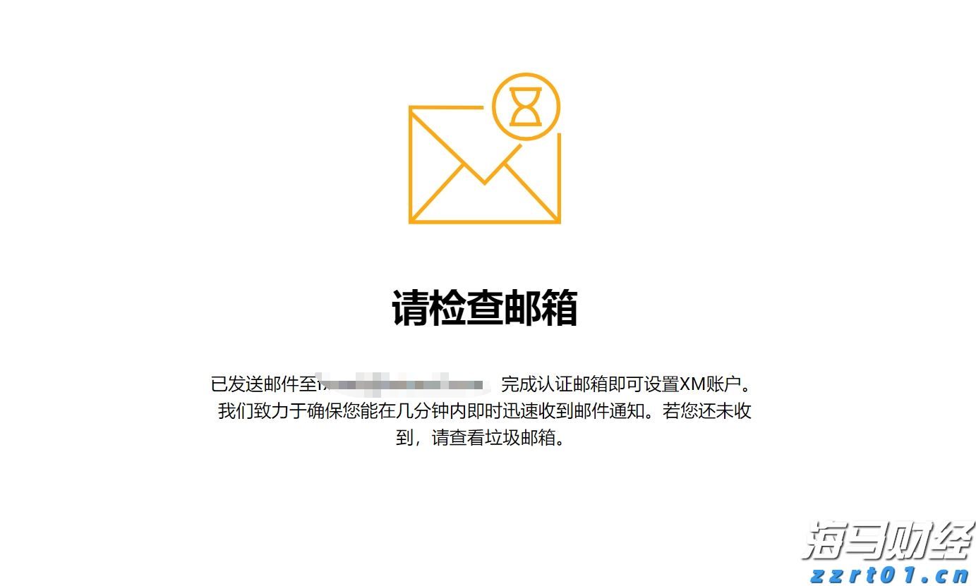 中国海警位中国黄岩岛领海及周边区域执法巡查