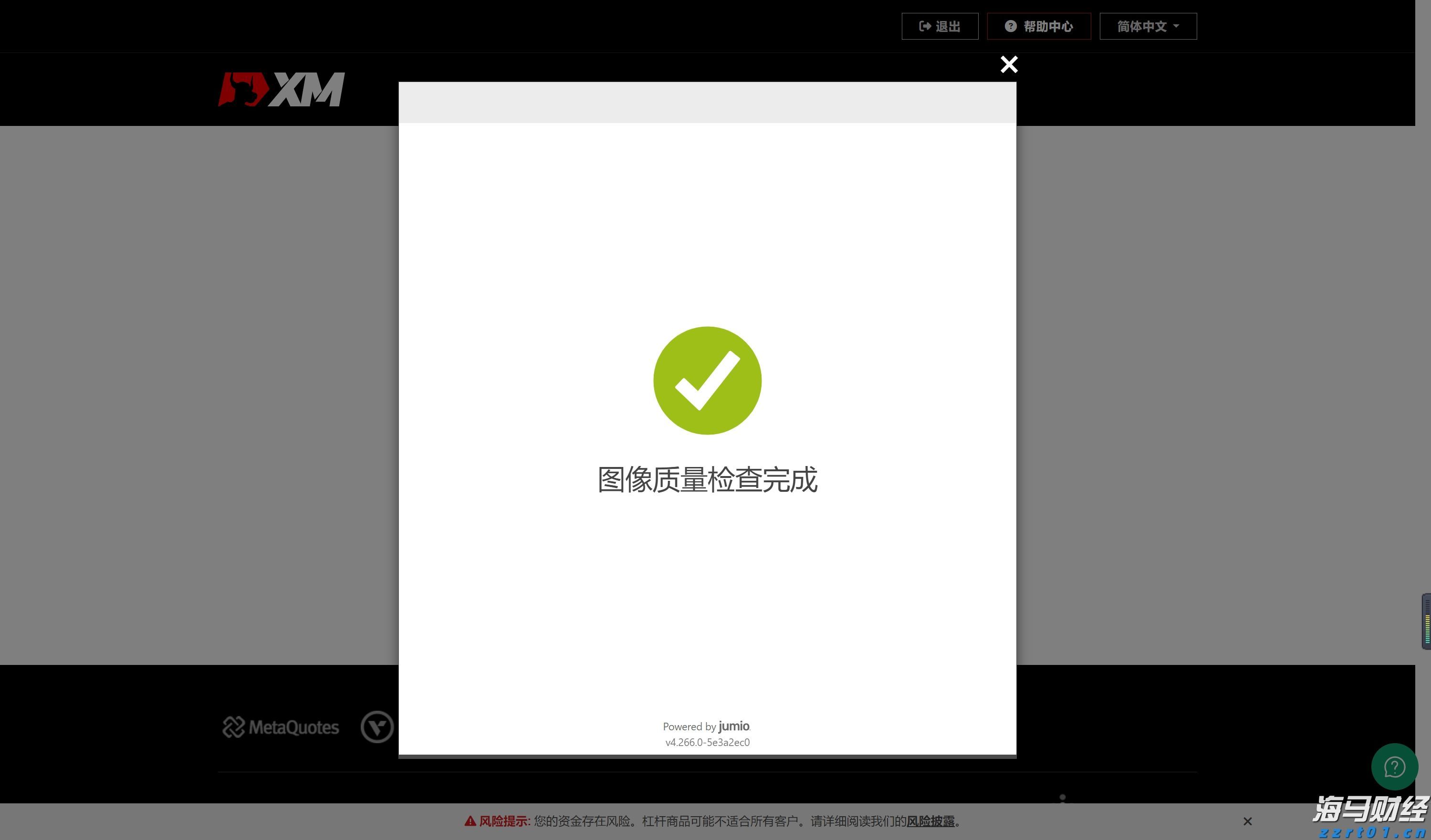  湖北出台餐饮服务食品处理区色标管理操作指南