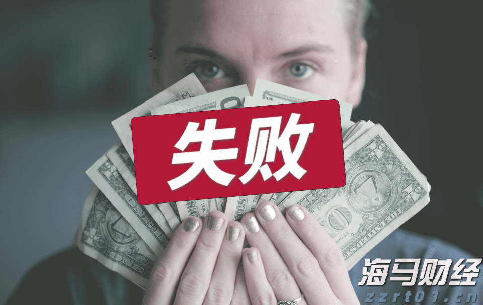 高考成绩600分以上比例较去年提高5%,空军招飞对象进一步向拔尖生源聚焦