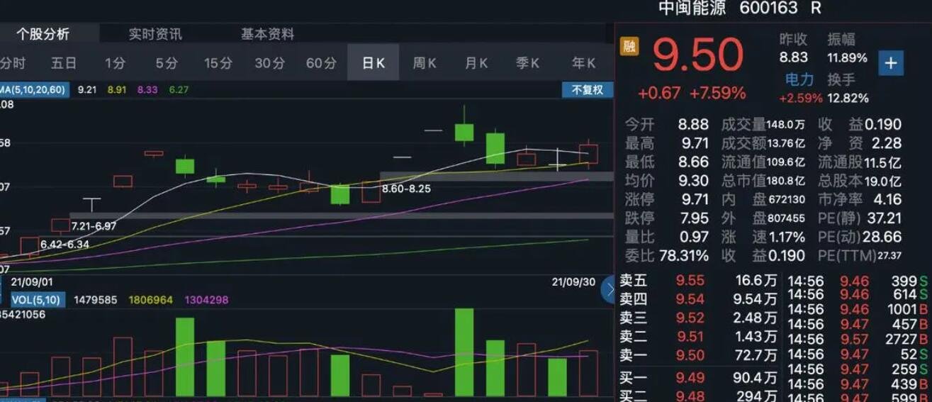 气浮装置工作原理及用途简介(气浮装置的作用是什么)