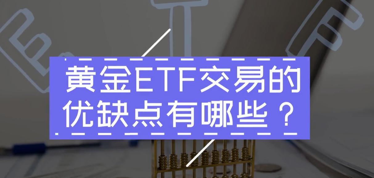 泰国撤销近万份学生签证和临时居留许可,我使馆发布提醒