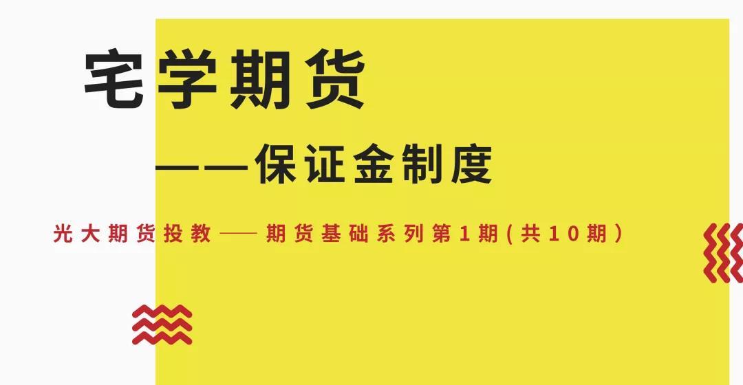 自治区下达我市农田建设项目资金 1.08亿元