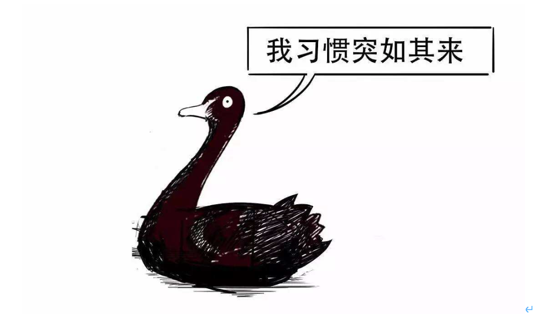 凉是凉了,但不是你要的秋凉!今晚至后天,梅州有大雨...