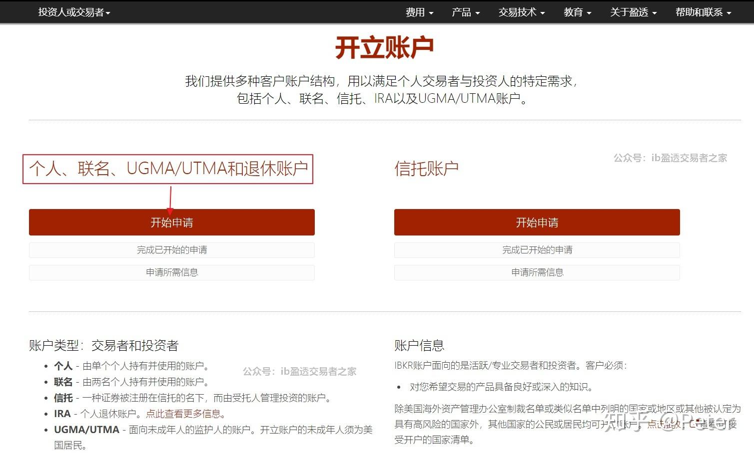 山场路280米新护栏开学“上岗”！这下车主家长都放心了→