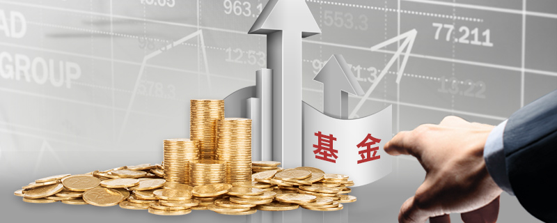 福建省发布21项省地方标准