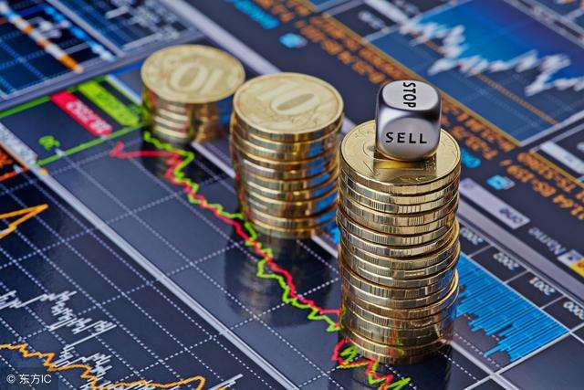 合肥皇冠假日酒店即将拍卖