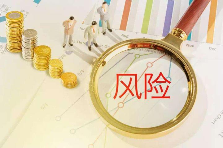 美股动态 | 英特尔(INTC.US)下跌超3% 特朗普呼吁CEO辞职