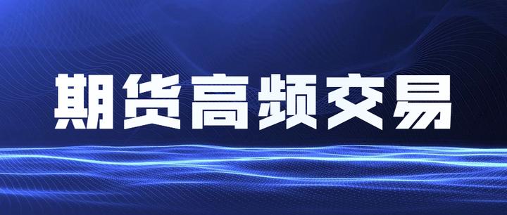 新股前瞻|多光谱AI细分龙头赴港，海清智元能否赢得市场青睐？