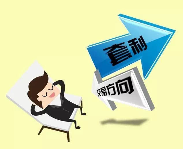 福建省发布21项省地方标准