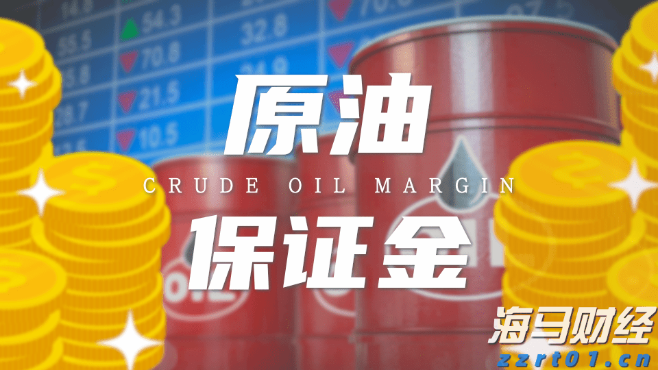 上半年我国海洋生产总值5.1万亿元