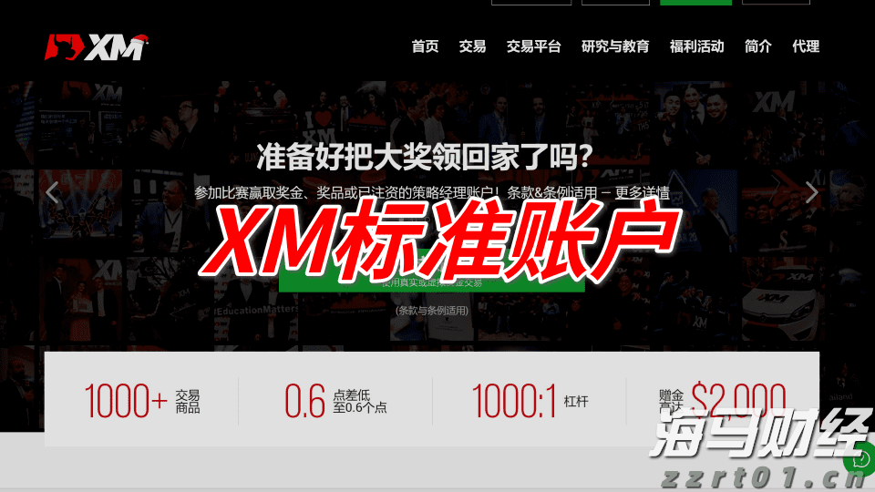 废水治理技术包括哪些(废水如何处理