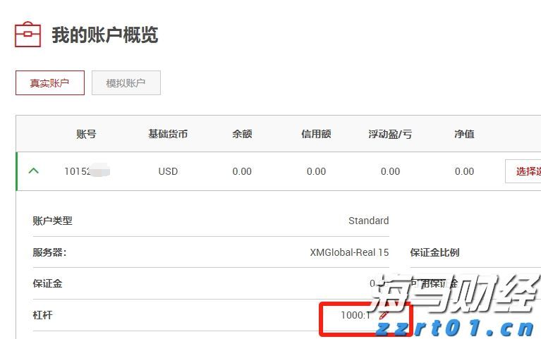 云南省市场监管局开展米线产品质量安全提升三年行动