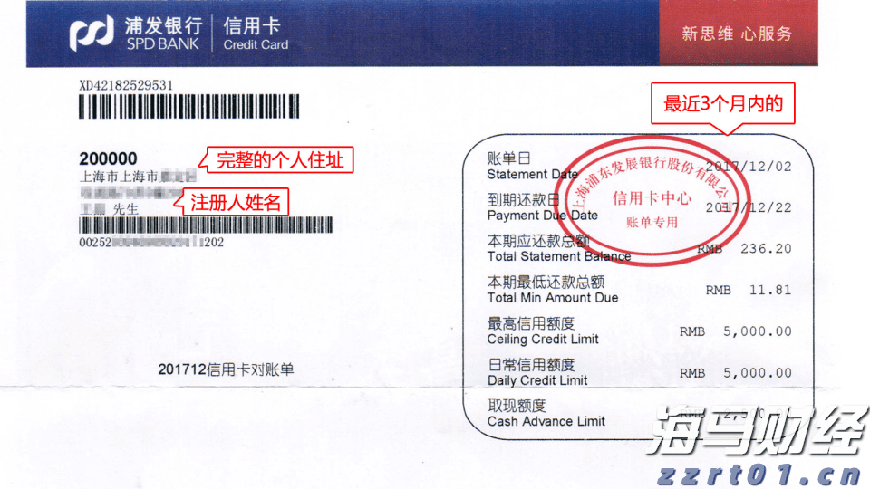 或有龙卷风！珠海两区雷雨大风红色预警生效