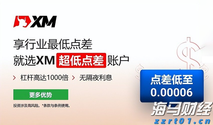MSBR污水处理工艺的缺点和优点分析（mbr污水处理工艺流程图）