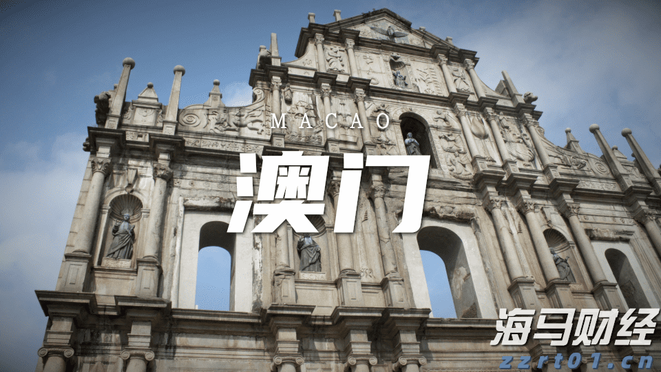  海南省农业农村厅党组书记、厅长何琼妹接受审查调查