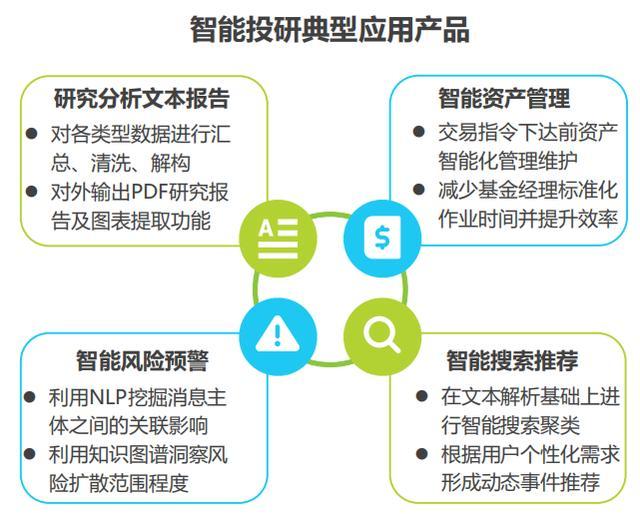 追梦的脚步跨越时空！珠海音乐家作品《中国梦》在这场音乐会唱响