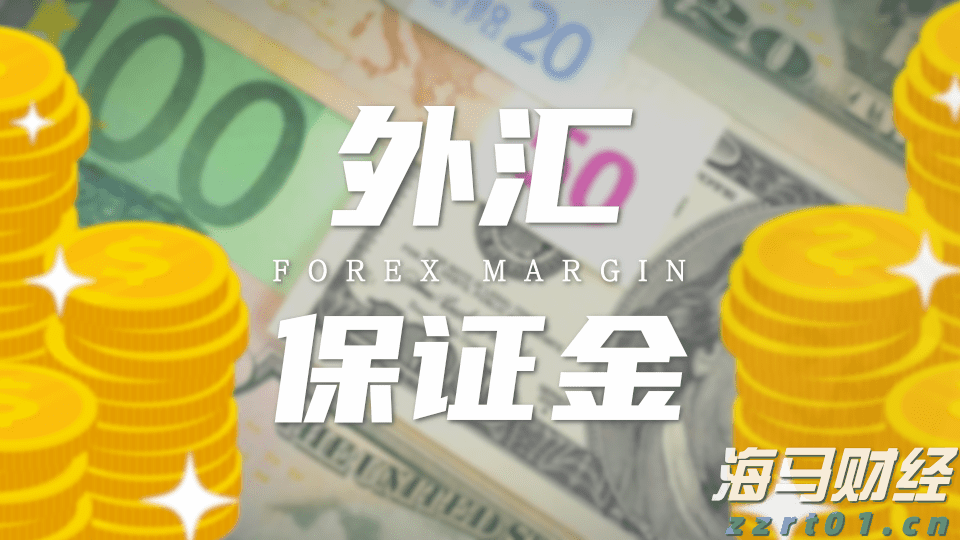 国务院国资委:优化国有资产配置,抵制“内卷”,强化重组整合