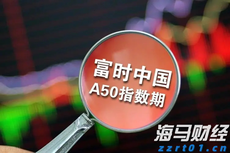 央行将发行西藏自治区成立60周年金银纪念币