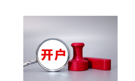 A股申购 | 汉桑科技(301491.SZ)启动申购,合作客户覆盖全球知名音频品牌如NAD和Bluesound