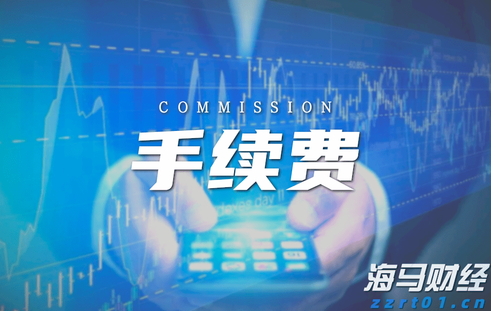 中国海警局:菲船只执意侵闯中国黄岩岛附近海域 依法采取必要措施驱离