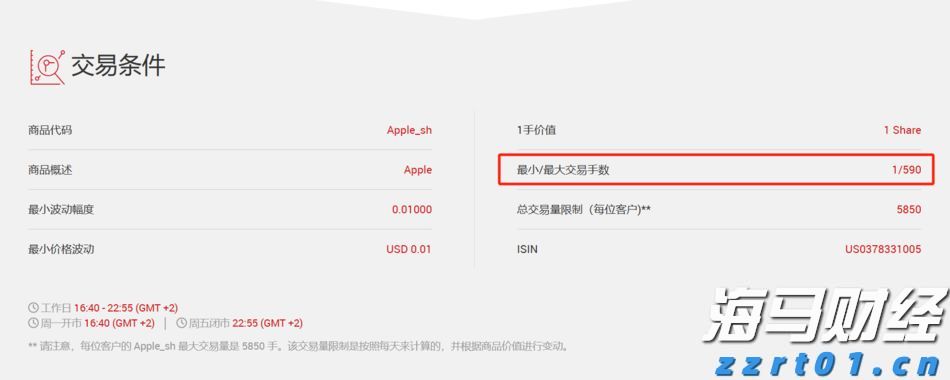 德庆县:就业推荐官迈入服务“2.0时代”,就业服务开启新篇章