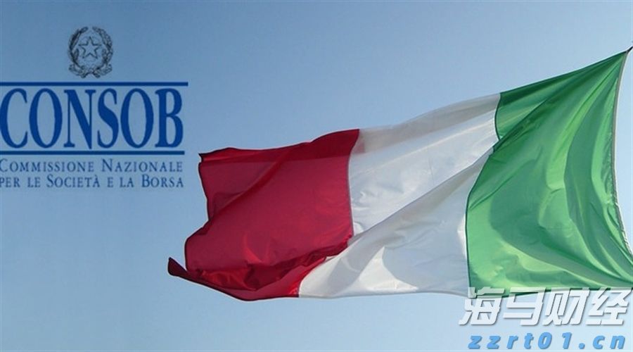 香港金管局:认可机构的存款总额在6月份上升0.9%