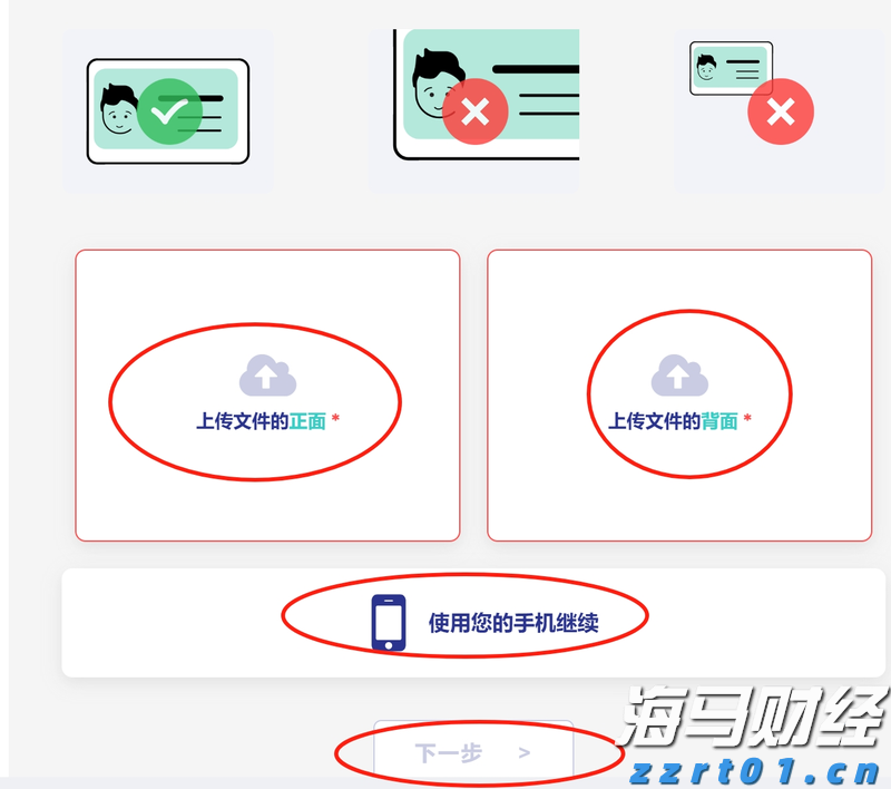 酱菜废水处理工艺流程（酱菜厂废水处理方案）