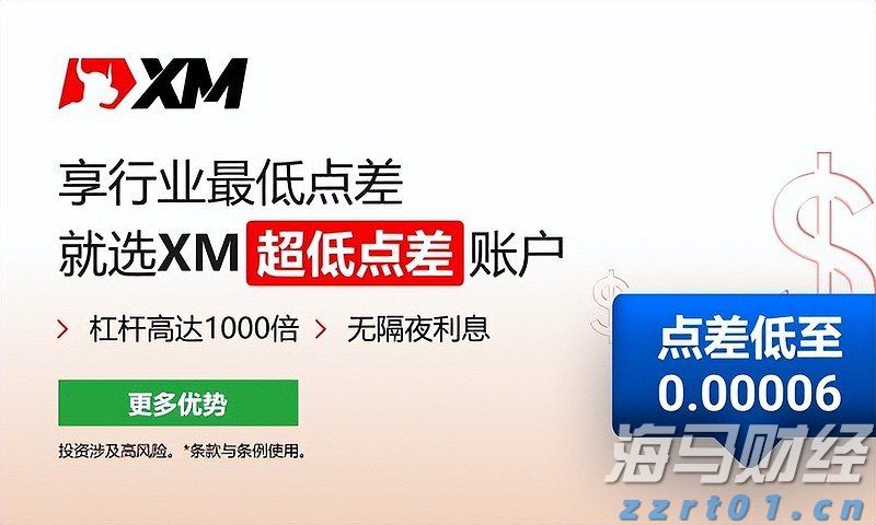 河北落实汛期食品安全保障措施严防次生事故发生