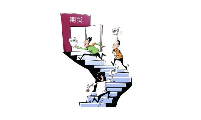 A股收评 | A股持续反弹 沪指收涨0.96%创年内新高!算力硬件股表现强劲