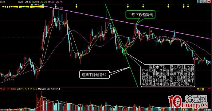 公安机关公布3起打击整治网络谣言典型案例