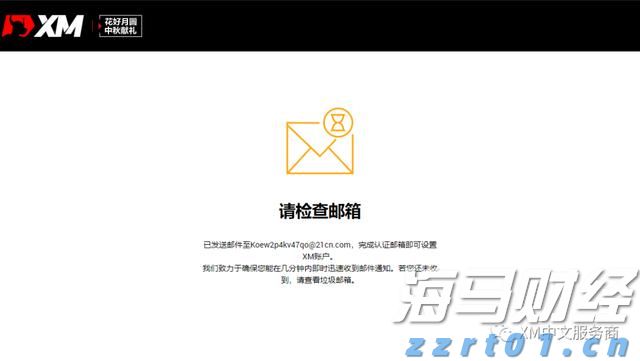  香港旅游发展局：上半年访港旅客约2400万人次 同比增长12%