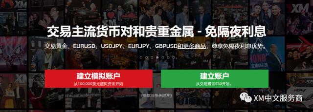 兴业银行合肥分行:绿色金融润江淮 共绘生态新画卷