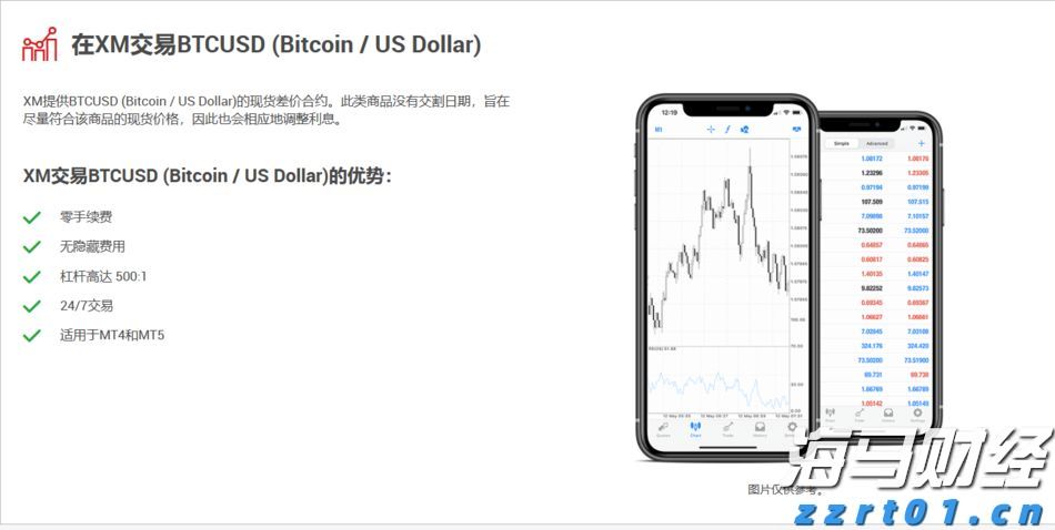 新股消息 | 均胜电子(600699.SH)二次递表港交所 于2024年全球汽车零部件行业中排名第41