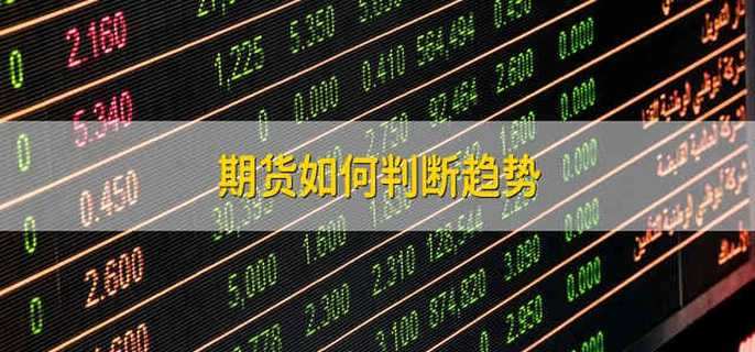 景区设置“共享驱蚊水”,桂山镇构建“海陆空”立体防控网