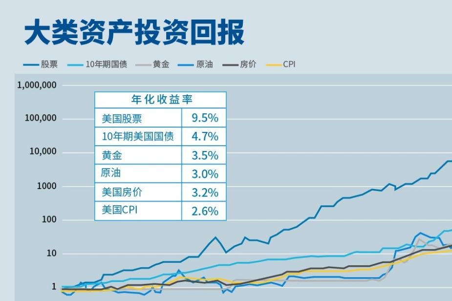 凌晨救出迷航渔船船员！珠海高栏海上搜救大队挂牌首夜即显担当