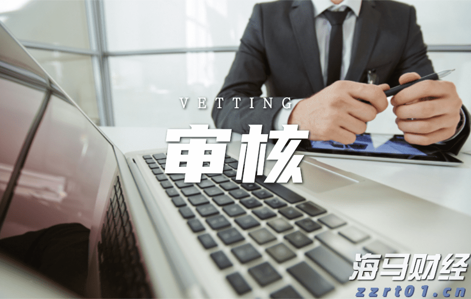 博鳌亚洲论坛2026年年会将于明年3月24日至27日举行