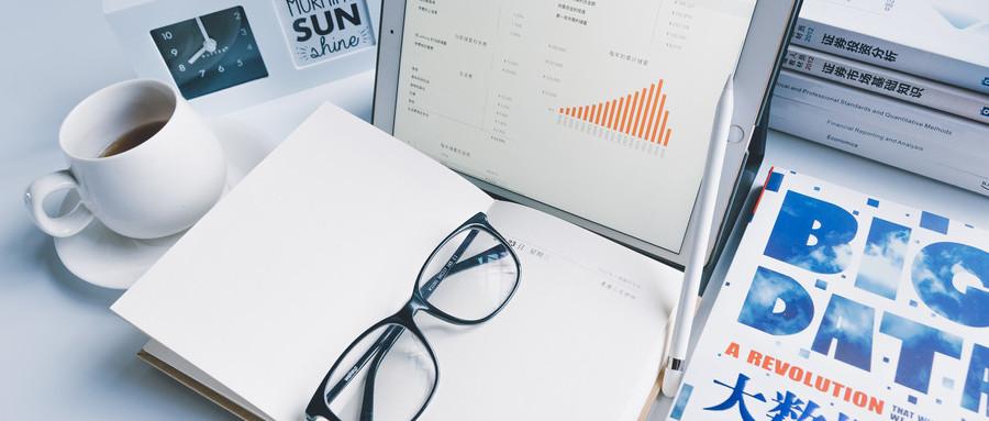 特朗普：税率将提高至250%