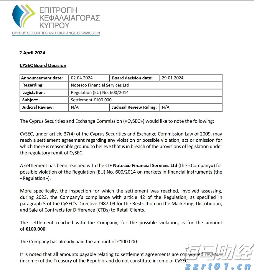 广东持续强降雨,途经这些路段请谨慎驾驶→