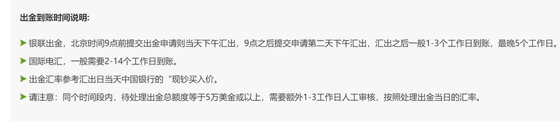 江苏省市场监管系统开展制止餐饮浪费专项行动