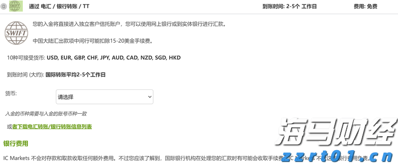 嘉元科技拟投资5亿元获恩达通13.6%股权,布局光模块行业