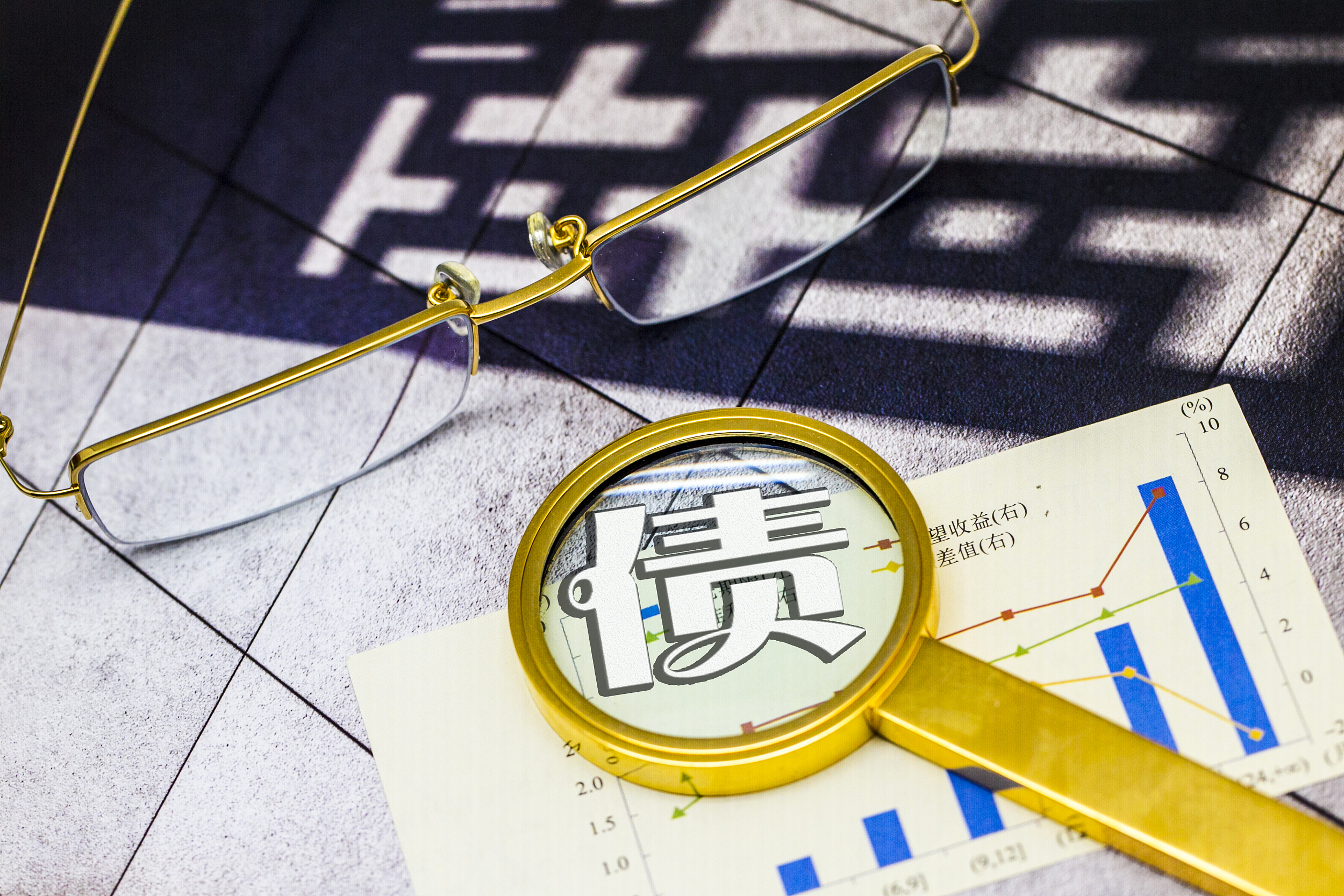 港股收盘(07.24) | 恒指上涨0.51% 医药、芯片股表现突出 黄金股全线走低