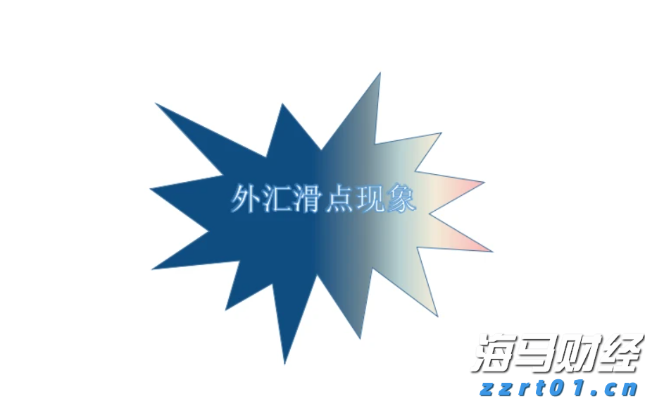 造纸废水如何处理方法讲解(生产纸浆污水处理方法)
